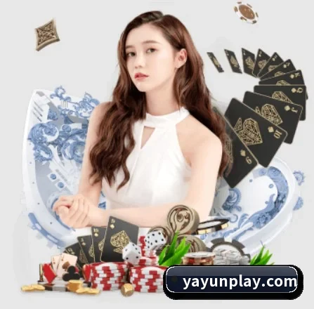 亚云体育 APP